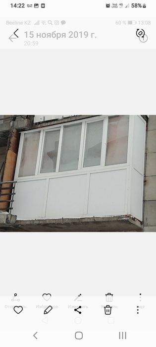 Продам комнату кшт