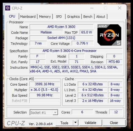 Дъно  MSI B450 TOMAHAWK MAX+ AMD Ryzen 5 3600 Pro+16gb ddr4+250gb ssd