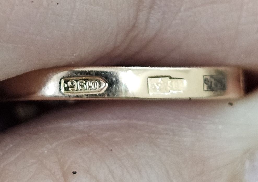 Тарелочка бриллианты 583СССР