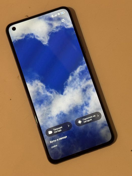 Xiaomi mi 11 lite