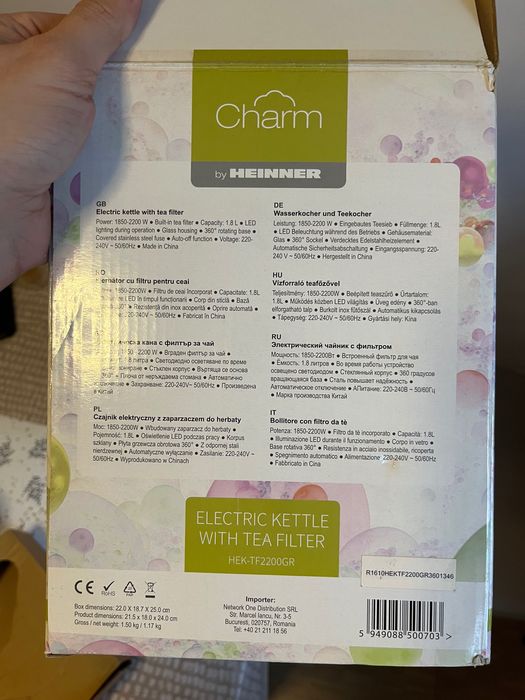 Fierbator Heinner HEK-TF2200GR, 2200W, 1.8l, Filtru de ceai, Verde