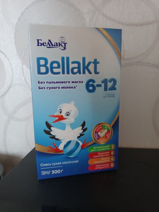 Продам детскую смесь