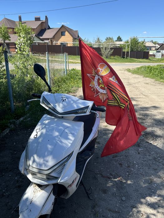 Продам скутер М12