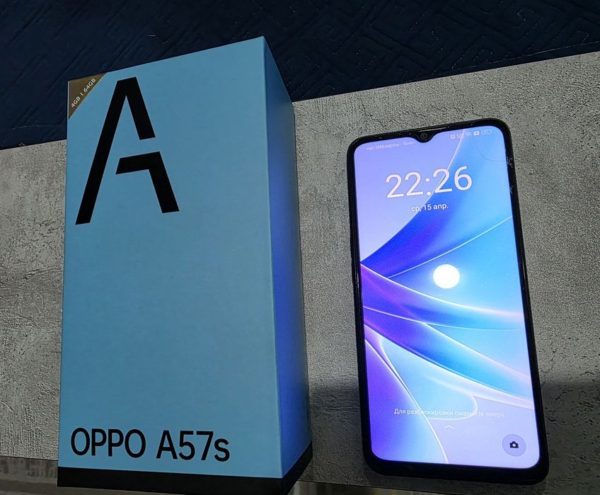 Продам телефон OPPO