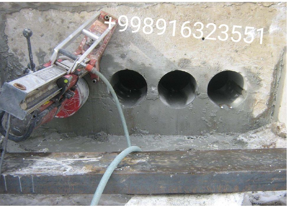 Almazne boʻr.  алмазне бур..  olmaslik burgʻulash. beton teshish