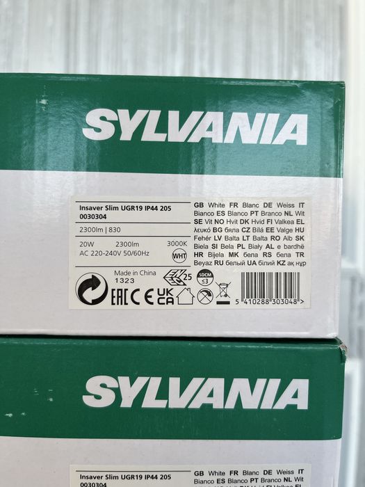 Lot Spoturi Industriale Sylvania Insaver Slim UGR19 IP44 205 2300lm