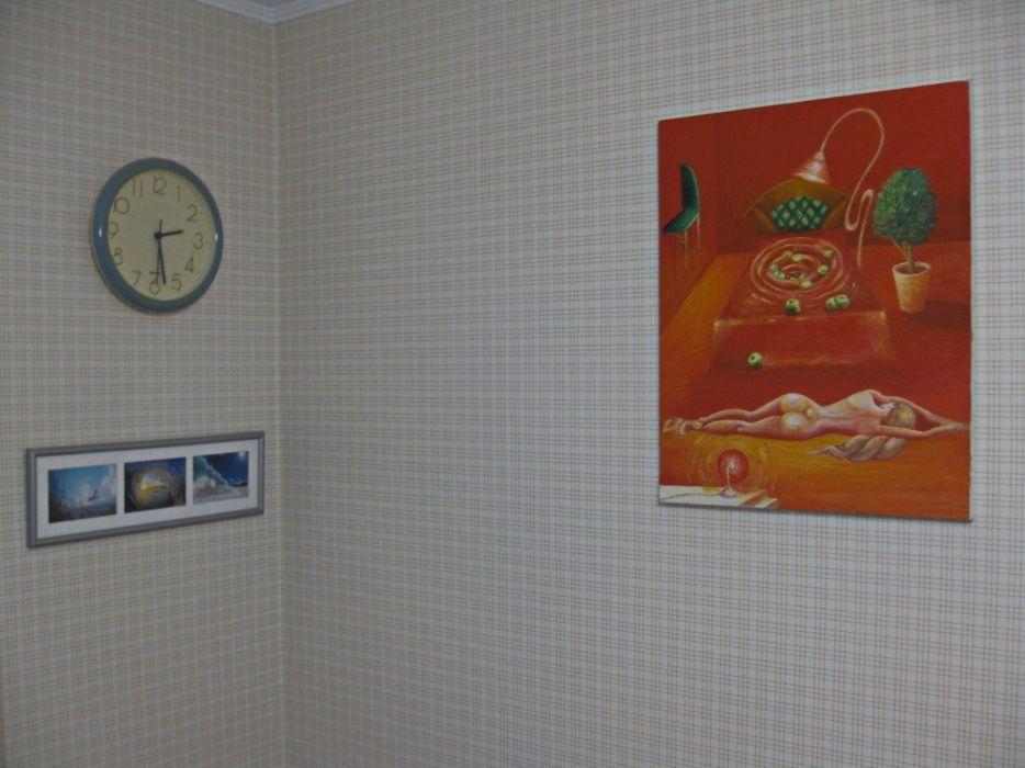 Картина (авангард).