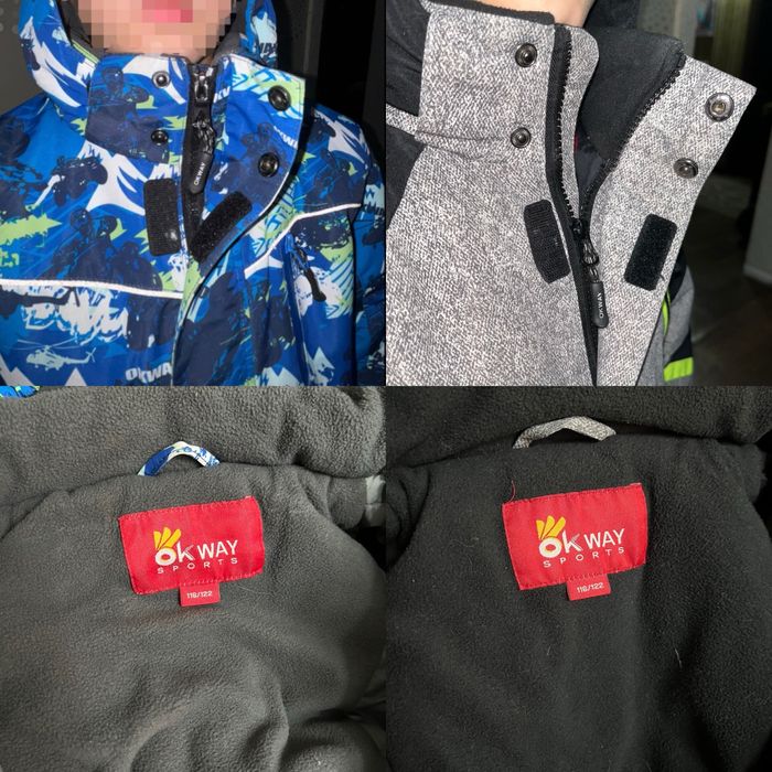 Детский зимний комбинезон