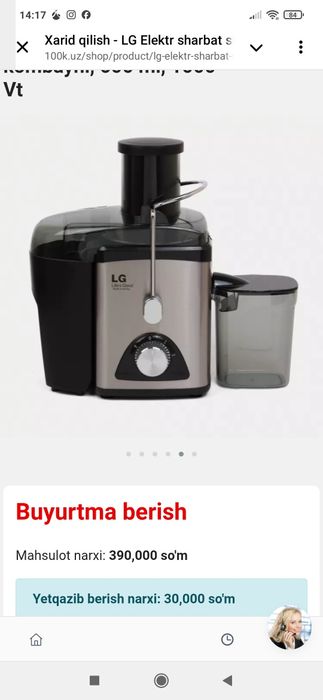 Lg elektr sharbat siqqich