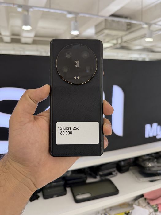 Xiaomi 13 ultra 256gb