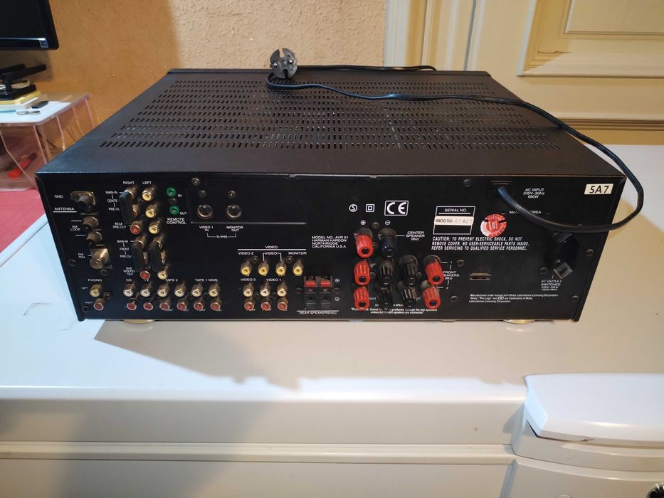 Amplificator AV Harman Kardon AVR 51 – Sunet Hi-Fi de excepție