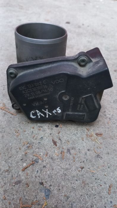 Двигатель 1.4 САХА