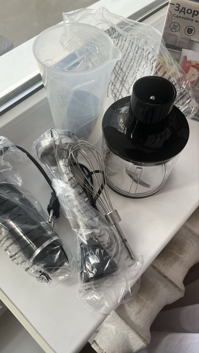 Блендер новый в коробке