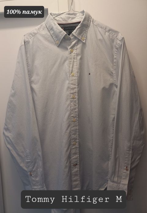 Мъжки ризи размер М