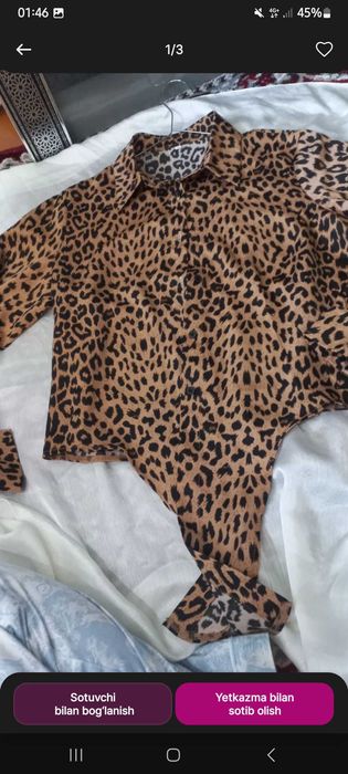 Kofta tigr atlasnoy___