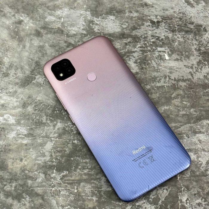 Redmi 9C (г.Павлодар) лот:106/7627