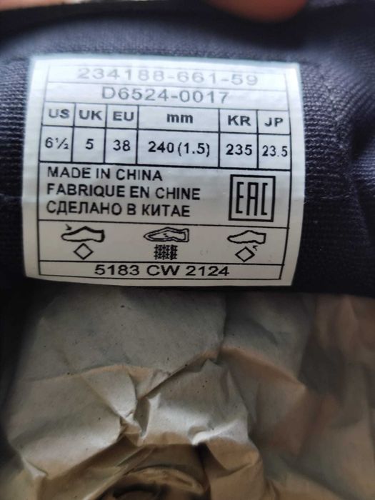 Papuci Levis Tijuana 2 marime 38 Sneakers