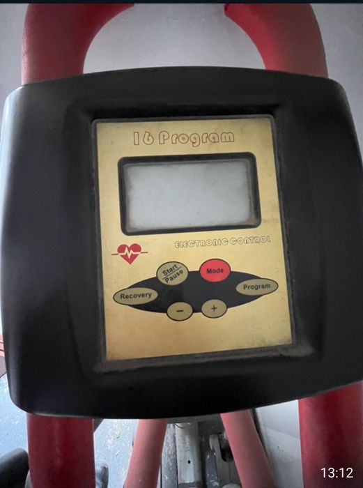 Продам тренажёр Лыжи