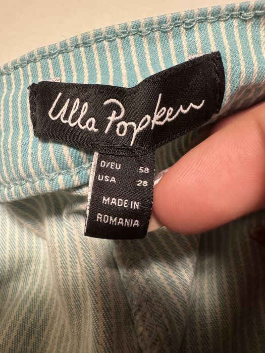 Дамски панталони голям размер