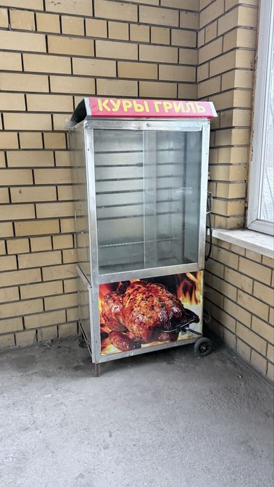 Продам гриль аппарат