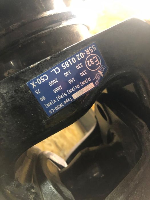 Фаркоп хива шахман 55 тонн