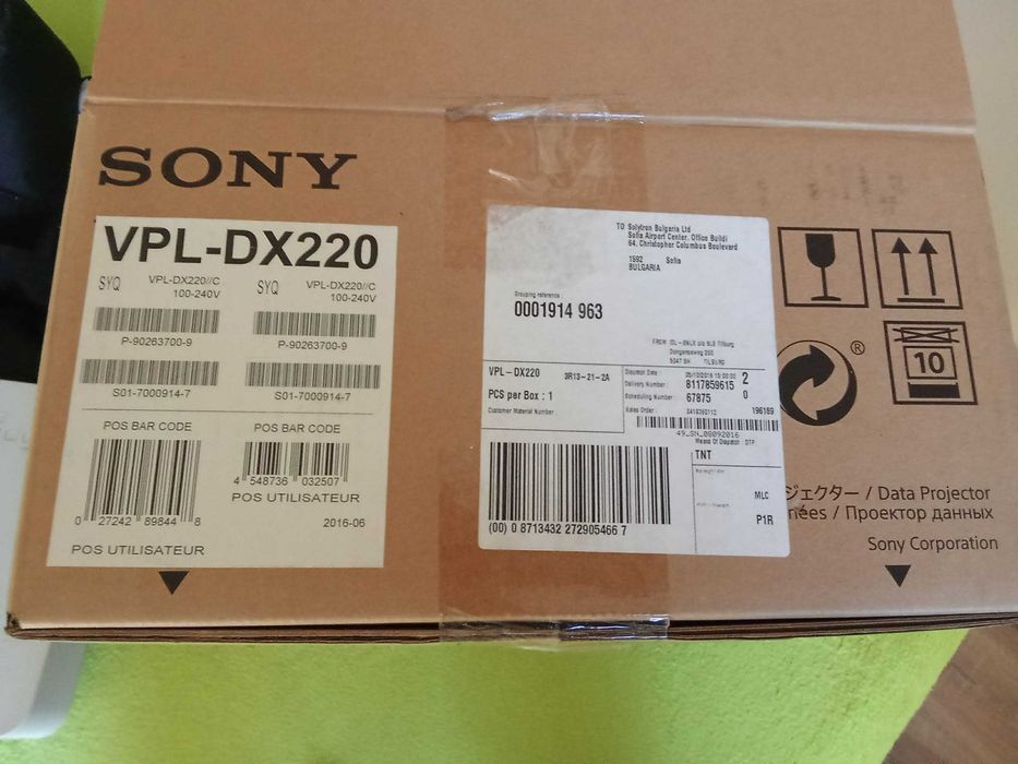 Projector Sony VPL DX 220
