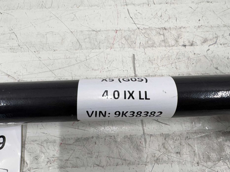 Оригинална Задна Дясна Полуоска За БМВ Г05 Г06 4.0ИХ 8487528 BMW G05 G06 4.0iX
