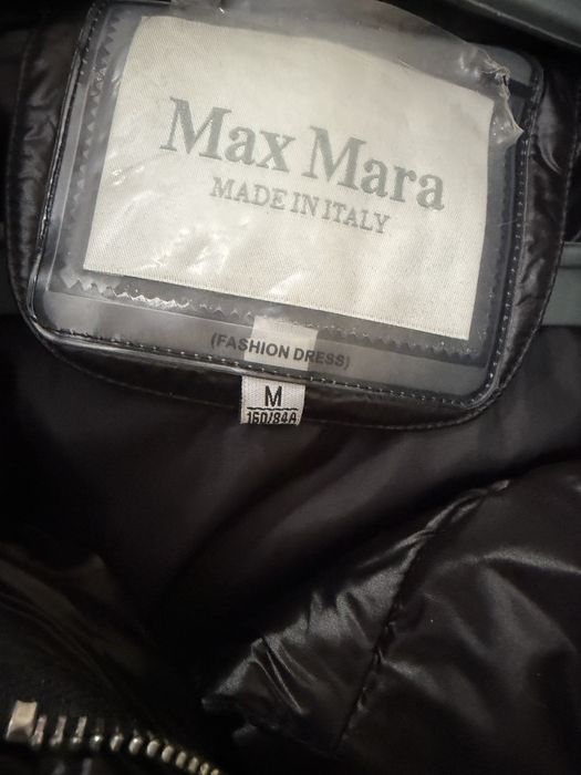 Пуховик женский Max Mara