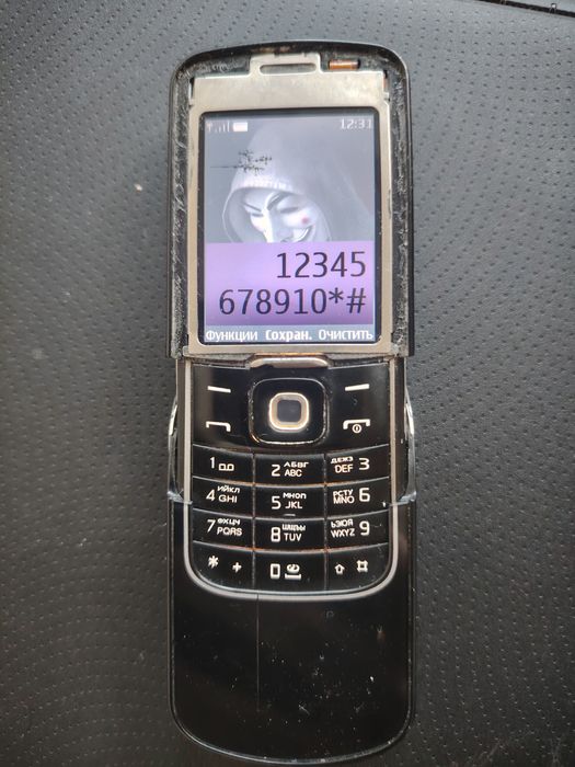Nokia 8600 Luna.