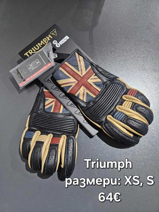 Нови мото ръкавици, зимни iXS, Triumph