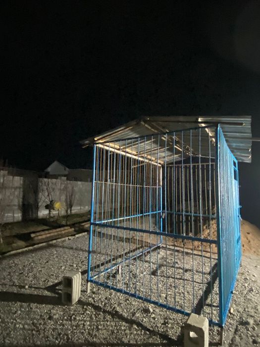 Валерь для собак