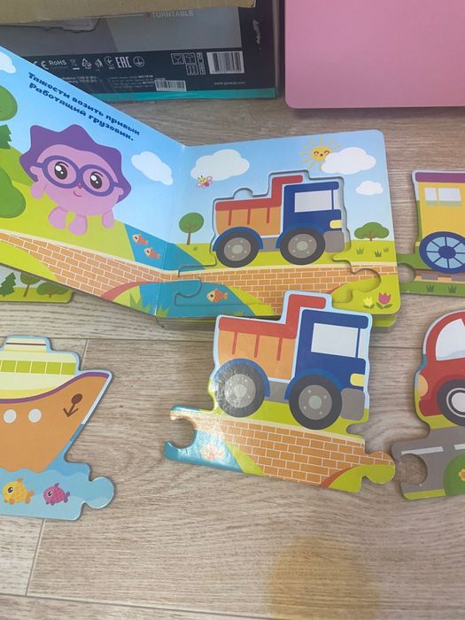 Книжка-пазлы для детей