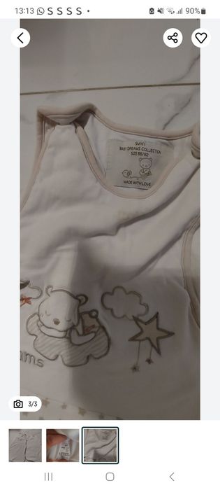 Haine bebe 6 9 luni, cadita, saci de dormit