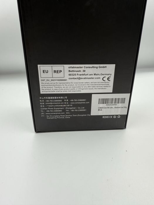 Coman Zero F38 trepied carbon