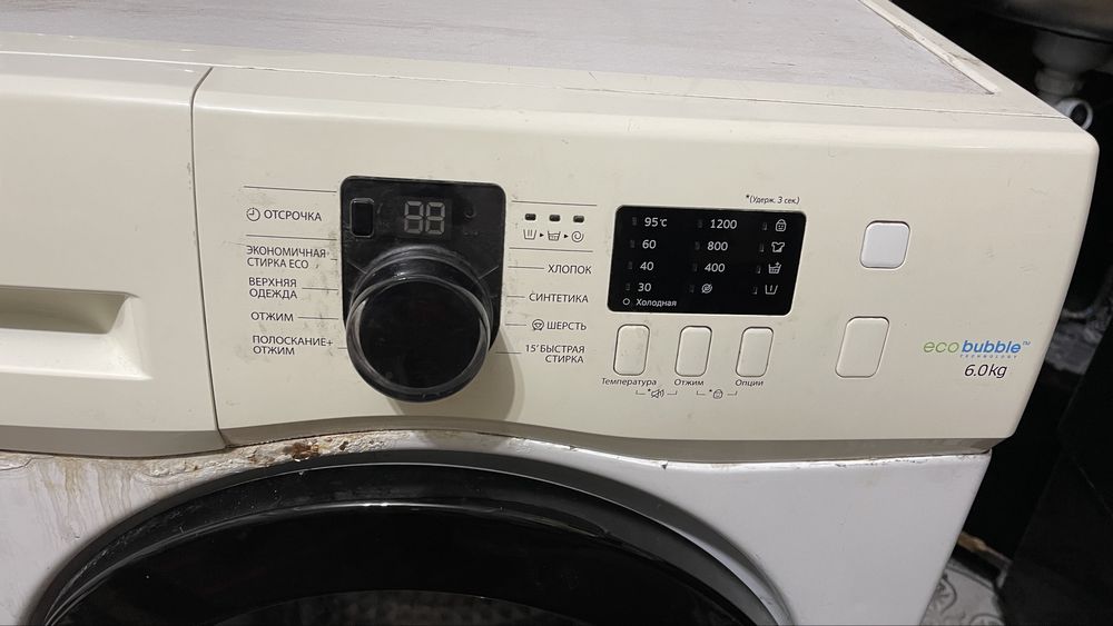 Стиральные машины самсунг