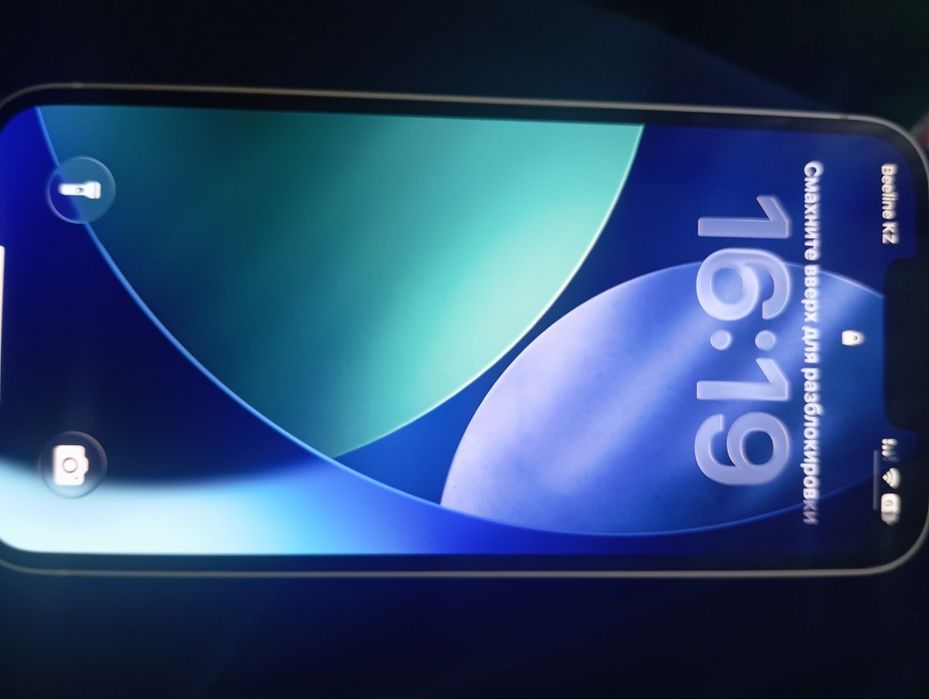 Продам или обмен айфон 14