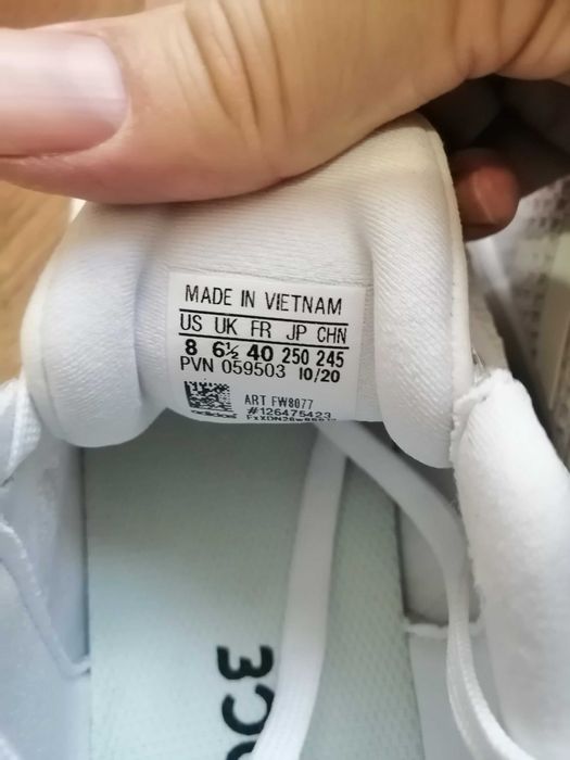 Adidas, дамски маратонки