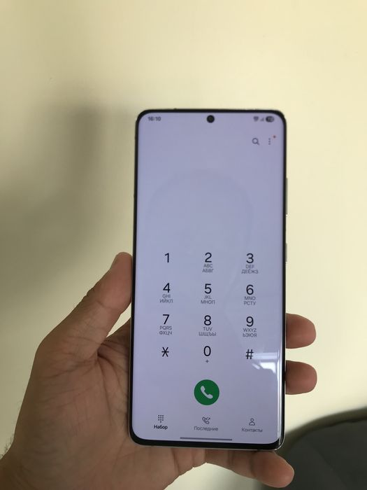 Samsung s21 ultra