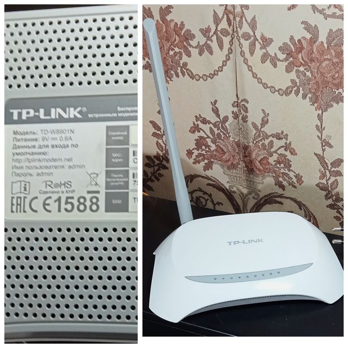 Продам. Wi-Fi  роутер ТР - LINK.