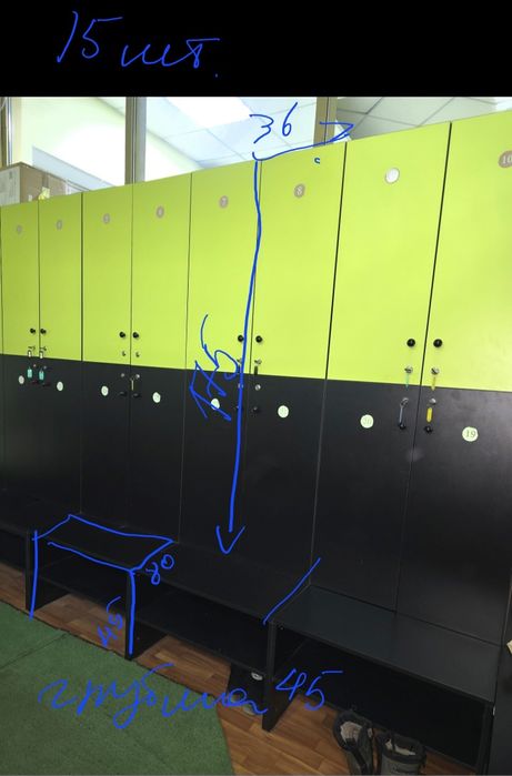 15 шкафчиков для раздевалки – отличное состояние!