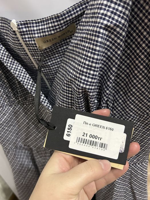 Продам новое платье