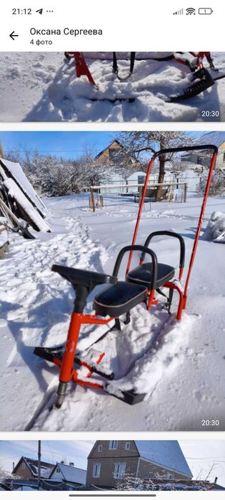 Снегокат двухместный