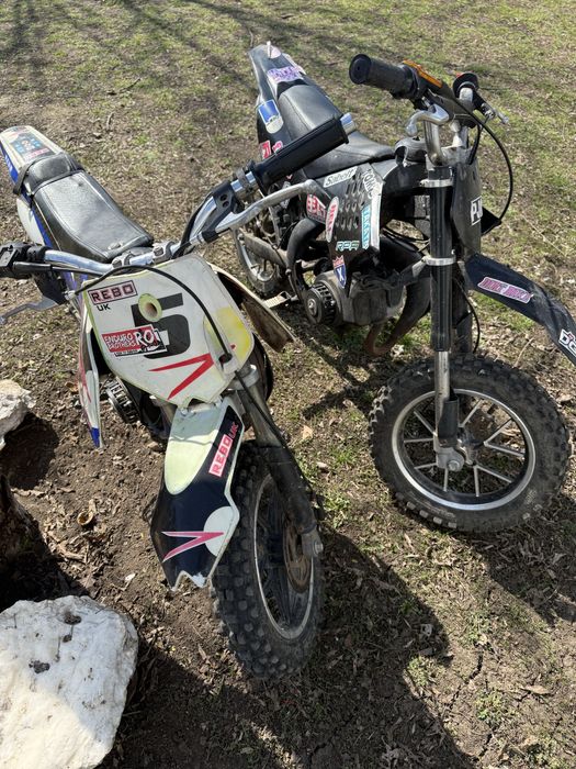 Vand cross copii 65cm