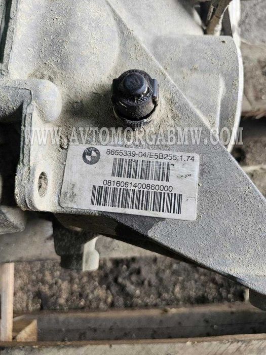 Бмв Х1 Ф48 Заден диференциал 1.74 диф Bmw X1 F48