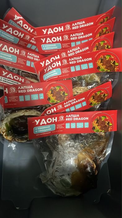 Копченные куринные рулеты