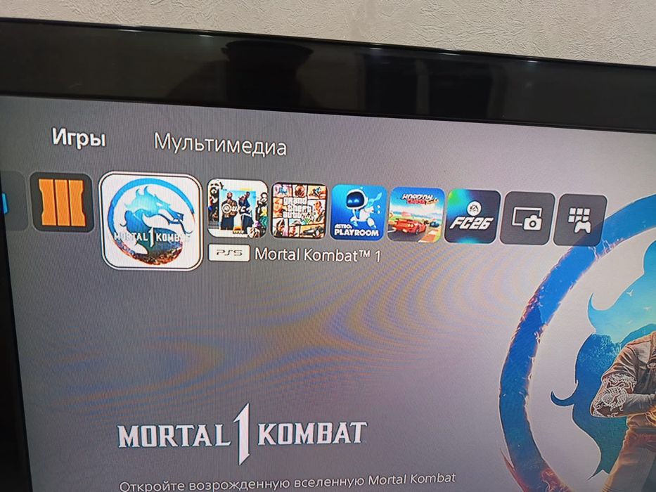 Продается   PS 5