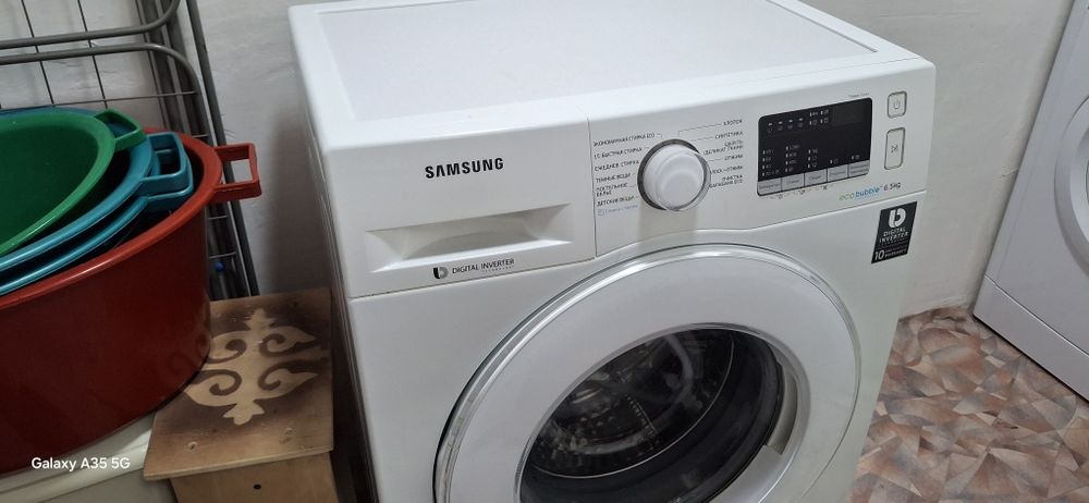 Продам стиральную машинку