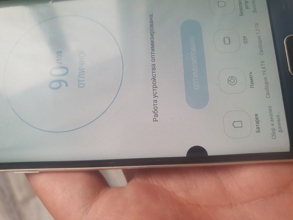 Samsung s6 edge 3/32