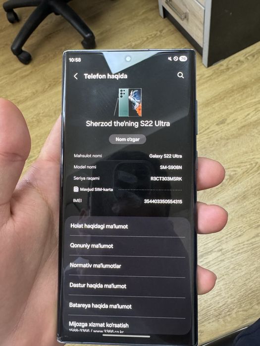 Samsung galaxy S22 ultra