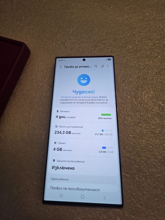 S23 Ultra 256gb Samsung Galaxy
